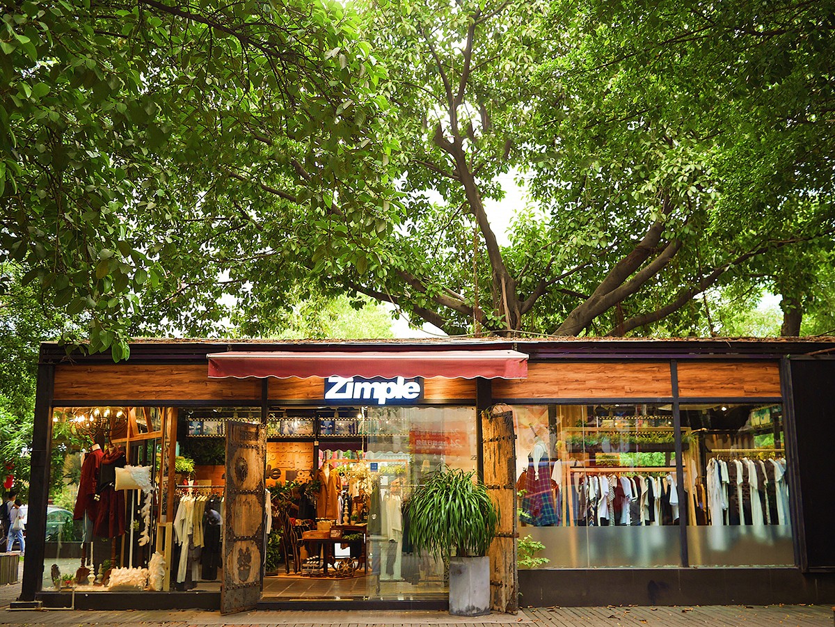 新鲜有趣！Zimple携手华为一起为时尚环保发声